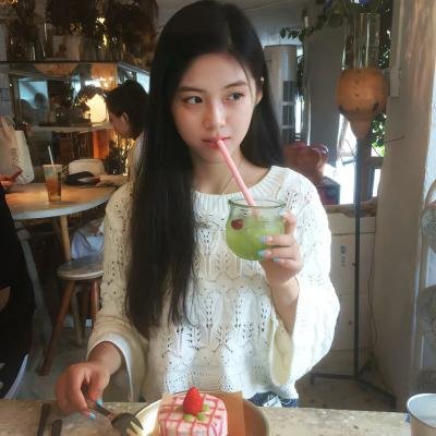 咕噜牛小妞妞