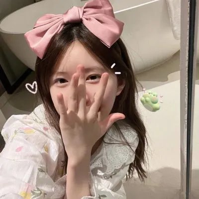 兰闺喜事